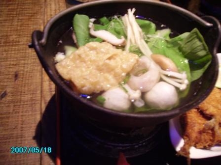味蕾最愛你:人性空間