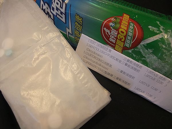 11.07.23 七月,流光速記 (08.01更新)