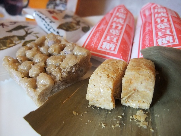 味蕾最愛你:金瑞成貢糖(竹葉貢糖)