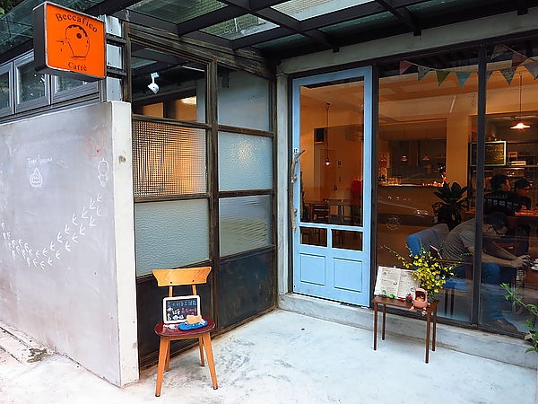 味蕾最愛你:Beccafico caffe咖啡甜點店