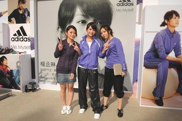 adidas&楊丞琳~我們在西門相遇!