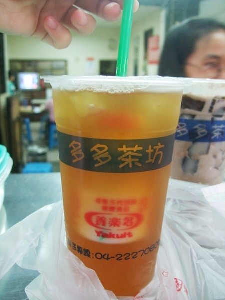 味蕾很驚訝:多多茶坊 (請你喝核廢料啦!)