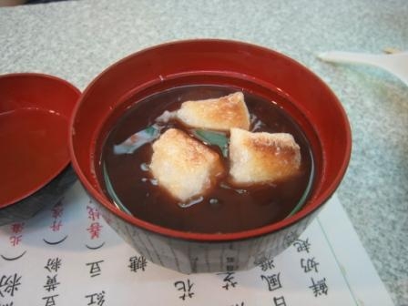 味蕾最愛你:士林夜市日式烤麻糬