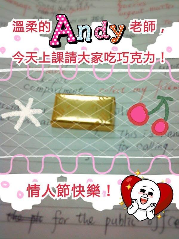 想要TOEIC拿高分,就要來找拿著柏金包的Ricky老師