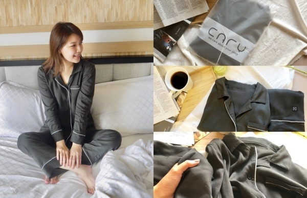 穿著美美的睡衣也能舒服的睡上一整晚 - CARY膠原蛋白睡衣