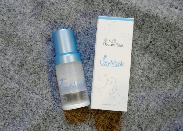 神奇的補氧泡泡面膜 - 美人語Beauty Talk 氧氣面膜膠
