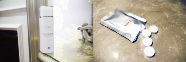 【保養】就愛一舉兩得的保養品 – CHISA肌莎保濕面膜化妝水