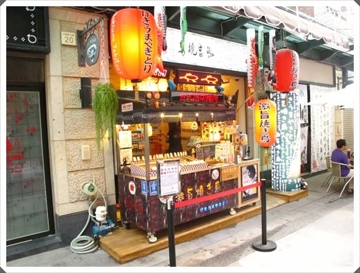 【台中逢甲夜市】激旨燒き鳥