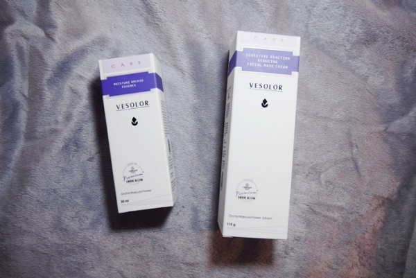 你 ! 一定要買到的【水美妍】專業術後保養品