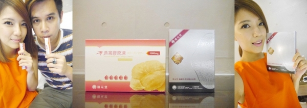 內服燕窩、外敷珍珠粉一起來 ! 要變Q嫩肌就靠禧元堂囉