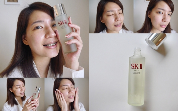 SK-II青春露是我的神水保濕推薦