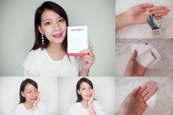 夏季日曬後的肌膚 保濕 > 美白 同時溫和進行 - Lactoskin 賦活喚白面膜