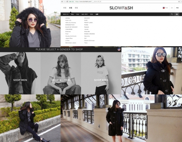 【網購教學篇】還在請代購買SLY N3-B軍用外套嗎? – www.slowfash.com