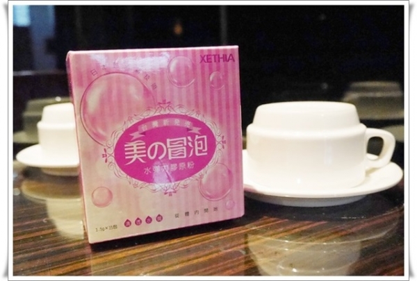 【保養】 XETHIA 美的冒泡-水彈力膠原粉 。 一起朝嬰兒Q嫩肌邁進