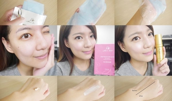 使用完它們肌膚完全可以媲美超級月亮,實在太亮了 - Add Beauty加美妮
