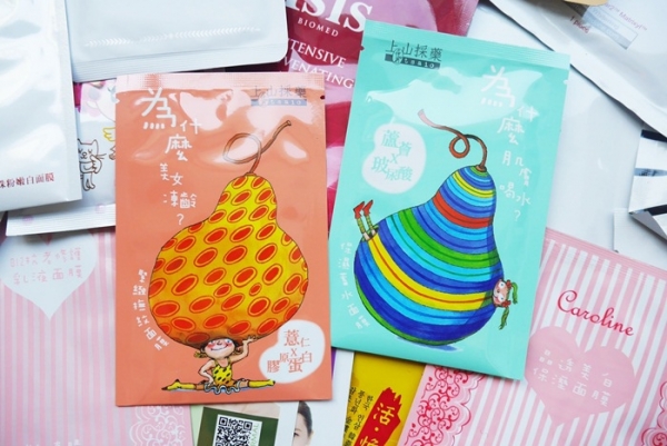 【保養】花個幾十元天天都有Q彈肌 - 上山採藥X幾米隱形面膜