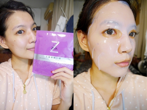 【保養】超透氣QQ果凍感『生纖面膜』來自ZbyZIVA