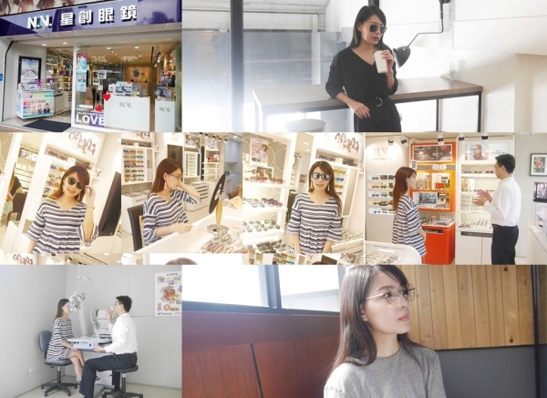沒想到我會喜歡逛一間眼鏡店 - 星創眼鏡