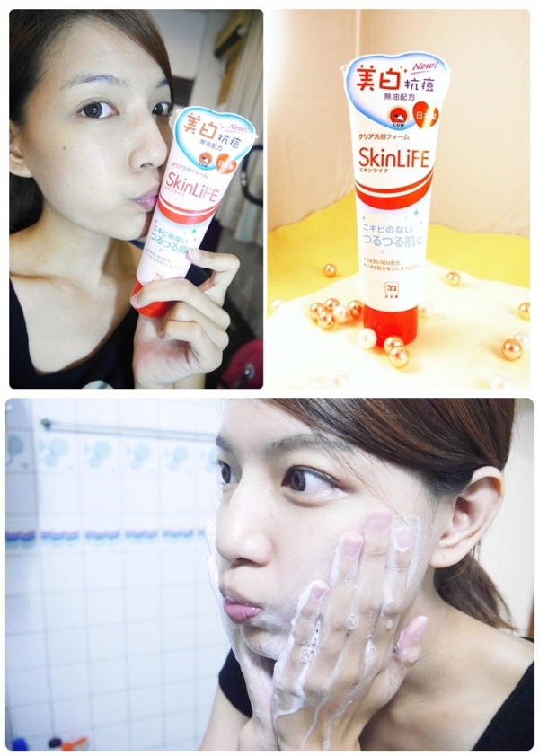 不是只有痘痘肌才適用的【牛乳石鹼Skinlife滋卿愛美白抗痘洗面乳】