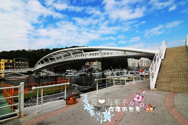 【高雄】月牙灣。宛如巨型弓箭,景色簡直美呆了ღ鼓山船渠景觀橋