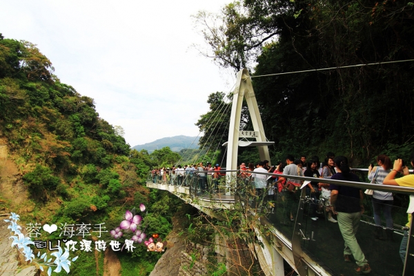 【桃園】小烏來天空步道ღ大峽谷。好嚇人!!腳底下就是懸崖山谷