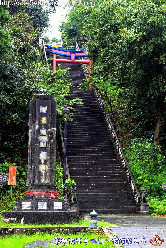 【宜蘭】宜蘭忠烈祠員山神社(員山公園)ღ日式氛圍,一秒就到日本不是夢