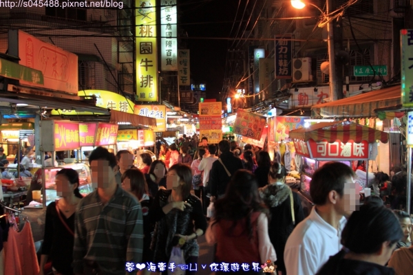 【桃園】桃園觀光夜市(上集)ღ不踩雷。都是得獎美食,一起咻揪來夜市吃美食吧~~