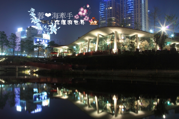 【台中】火紅新亮點。哪裡的夜景如此美麗ღ秋紅谷生態公園