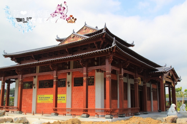 【苗栗】山寨版的京都神社ღ佛頂山朝聖寺。三義道場