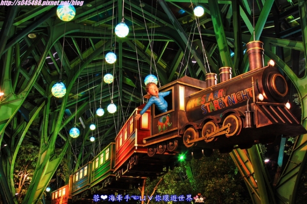 【宜蘭】丟丟噹森林廣場(宜蘭火車站)ღ宛如阿凡達的場景,有幾米星空飛天列車