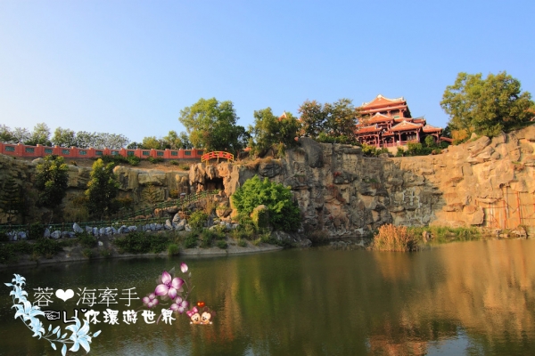 【台南】江南style~台版的紫禁城ღ南鯤鯓代天府--大鯤園