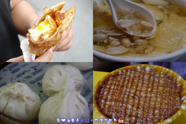 【花蓮】排隊吃美食ღ花蓮美食小吃推薦(上集)