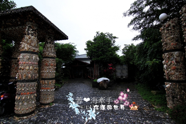 【宜蘭】浪漫貝殼屋。讓人猜不透裡面是在賣什麼的ღ牛車俥蜜餞文化村