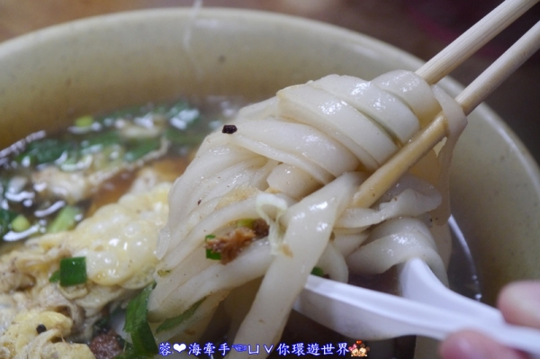 【中壢龍岡】巷弄藏美食。從小吃到大,吃不膩的銅板美食ღ米干大搜集