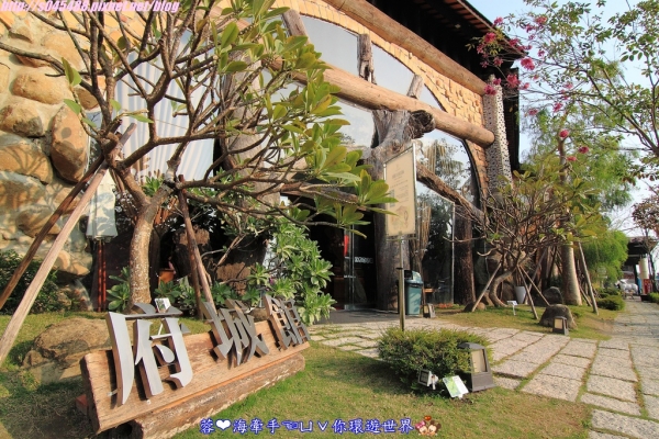 【台南】虱目魚主題館(府城館旗艦店)ღ寓教於樂~漂流木打造魚的圖書館
