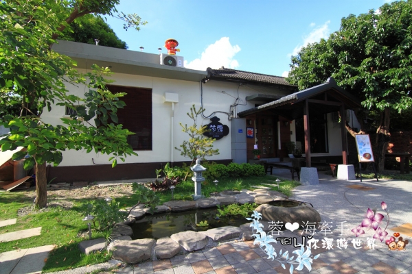 【屏東】86年的老屋也能變成美麗的咖啡廳ღ莎露烘焙餐廳