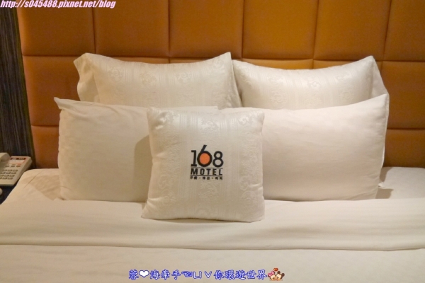【宿▍桃園】168 Motel 桃園館ღ時尚簡約,平價奢華的享受~