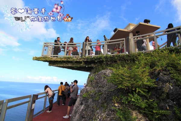 【關島】偶像劇&歌手拍攝MV都來這兒。來關島必訪的景點之一ღ戀人岬