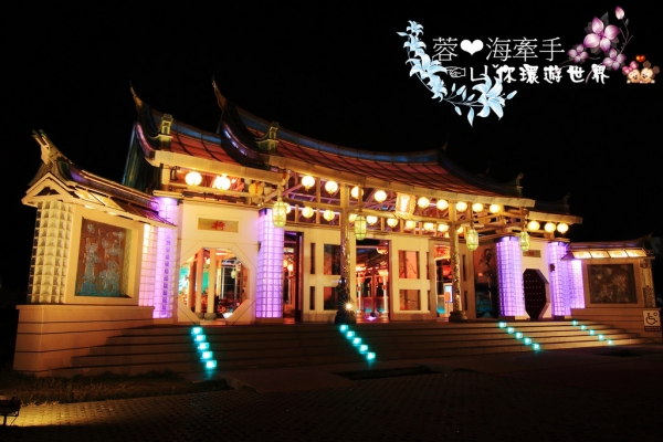 【彰化】驚奇景點。世界唯一一座玻璃媽祖廟ღ玻璃媽祖廟