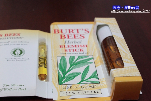 【購】蓉蓉。愛Buy家