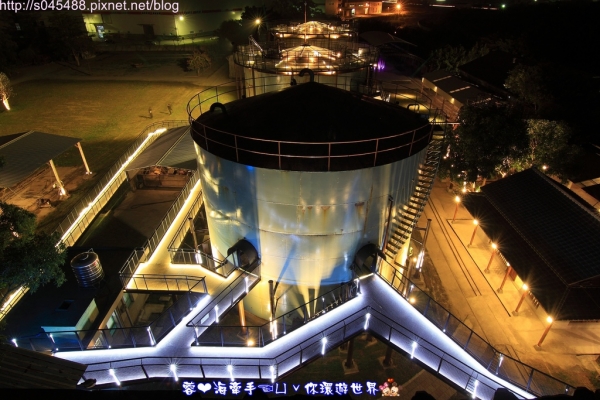 【台南】台南仁糖文創園區(十鼓文化村)ღ新亮點~恐怖陰森的廢棄工廠,裡頭也有咖啡廳和天空步道