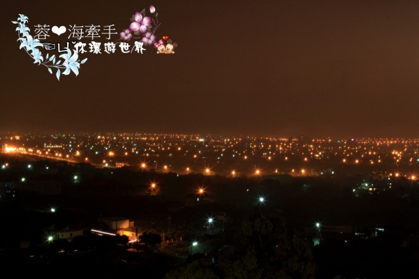 【宜蘭】一覽無遺。欣賞蘭陽平原的夜景ღ橘子咖啡