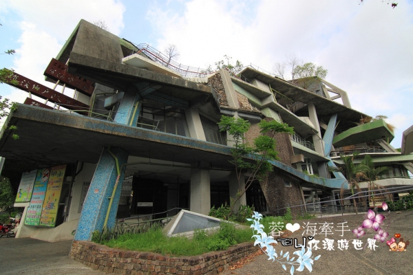 【宜蘭礁溪】真的怪!這東倒西歪的怪屋確定可以住人嗎ღ礁溪戶政事務所