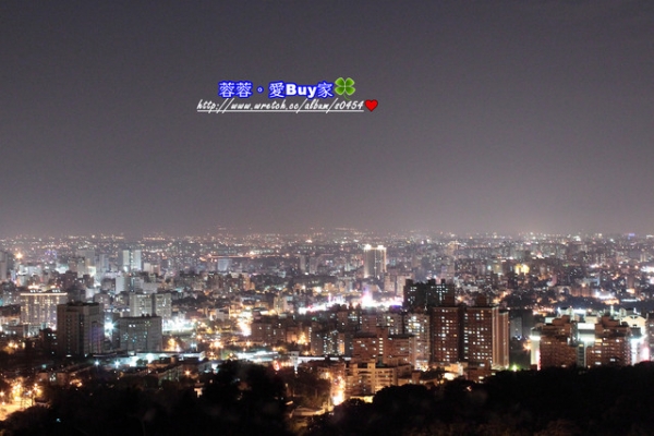 【桃園虎頭山】賞夜景ღ虎頭山環保公園