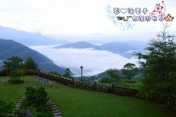 【宿▍南投】周休二日放鬆渡假的好選擇。得天獨厚~打開窗就能飽覽雲海山景ღ駿亦景觀民宿