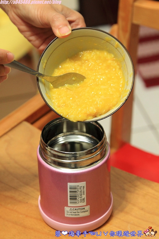 【育兒♥好物】象印不鏽鋼燜燒杯-0.35L(SW-EAE35)ღ當個認真的媽媽,準備副食品一點都不麻煩(得獎名單公布)