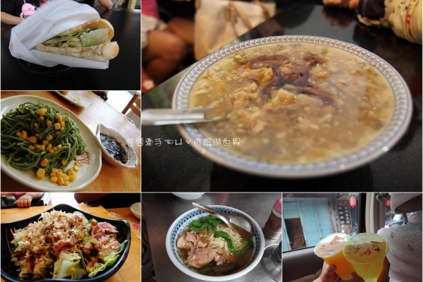 【宜蘭】排隊吃美食ღ宜蘭美食小吃推薦﹝1﹞