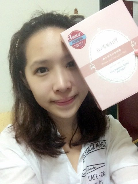 【保養】蝸牛面膜正夯~我的美麗日記也推出蝸牛全效白金面膜啦!