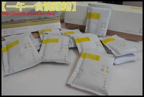 【❤一午一食滴雞精】❤一午一食為心愛家人準備喝到心裡的幸福