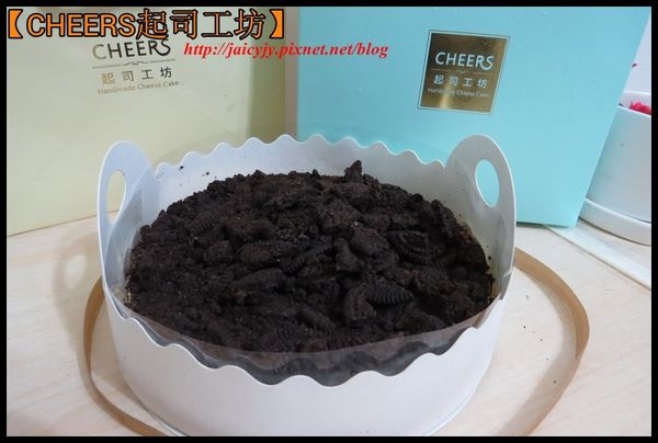 Oreo 巧克力控不能錯過的【CHEERS起司工坊】Oreo 巧克力重乳酪蛋糕